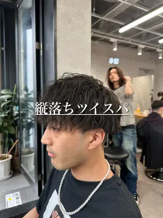 ショート パーマ メンズ 【メンズ特化】 サエキカズマのヘアスタイル