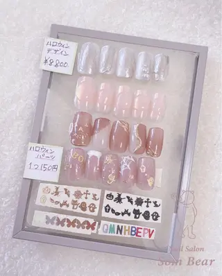 ネイル Som Bear所属・nail salon Som Bear🧸のネイルデザイン