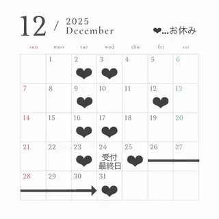 Lily所属・🎀ひがしはるな/ 艶髪/暖色カラー🎀のヘアスタイル