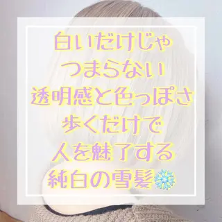 ショート カラー パーマ ヘアアレンジ メンズ キッズ ChuDuck所属・🐮ChuDuck 代表 SHOTA🐮のヘアスタイル