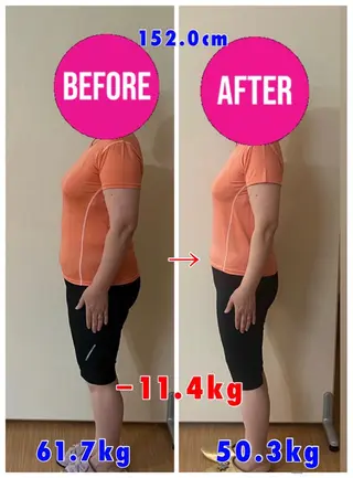 Monreve所属・美人スイッチdiet スーパージェクションのその他イメージ