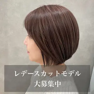 ショート メンズパーマ特化💠 ダウンパーマ//りなのヘアスタイル