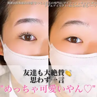 メンズ キッズ マツエク・マツパ アイブロウ アイラッシュサロン CoCoのマツエク・マツパデザイン