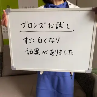 White Berry SELF BEAUTY SALON所属・セルフホワイトニング 🦷口元垢抜け✨のその他イメージ