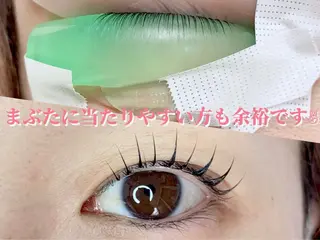 マツエク・マツパ chill&private A/N まつげパーマ/上下まつげパーマ/パリジェンヌ/南与野所属・まつげパーマ専門店 A/N南与野のマツエク・マツパデザイン