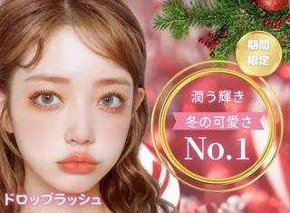 マツエク・マツパ マリーテレジア ☞ Nakashimaのマツエク・マツパデザイン