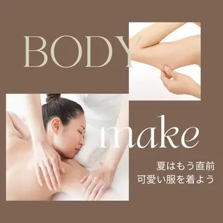 Adam＆Eve 脱毛・痩身・肌ケアのエステ・リラクイメージ