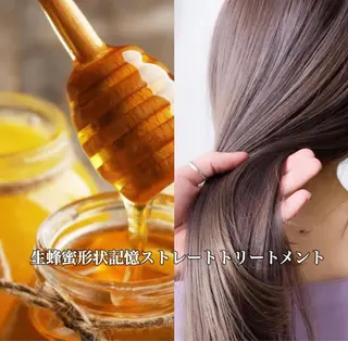 Pia/KIRIA /福岡美容室のヘアスタイル