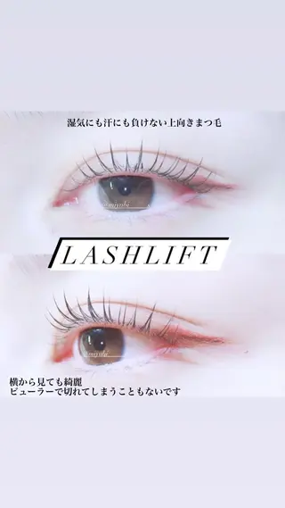 マツエク・マツパ fan.germe 副店長MIYABIのマツエク・マツパデザイン