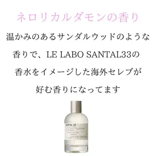 ショート 髪質改善× ハイライト溝江のヘアスタイル