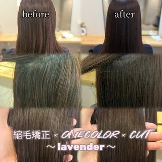 セミロング カラー Keiji🍏艶髪・ 透明感カラー🍏のヘアスタイル