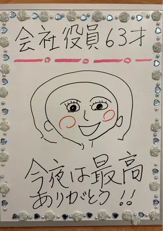 Rapport ラポールのエステ・リラクイメージ