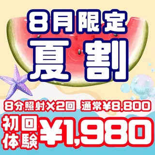 LBSホワイトニング 🌻渋谷店小河原のエステ・リラクイメージ