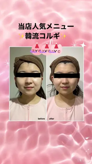 松本 京子のエステ・リラクイメージ