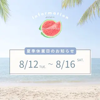 filer フィレールのエステ・リラクイメージ