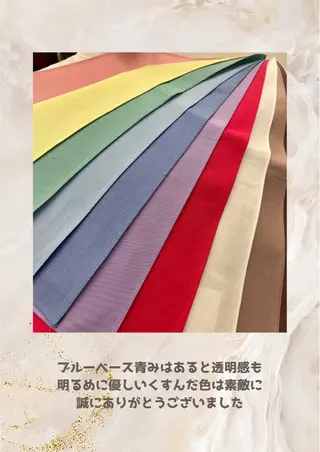 パーソナルカラー診断 自由が丘💐ブルームのその他イメージ