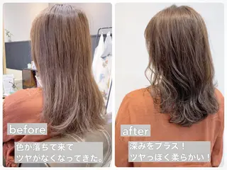 ロング volta∞knot【ボルタノット】所属・topstylist 満足度⭐️堀川星哉のヘアスタイル
