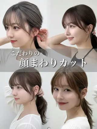 ロング カラー 赤み消し韓国ヘア レイヤー縮毛🤍渡邉のヘアスタイル