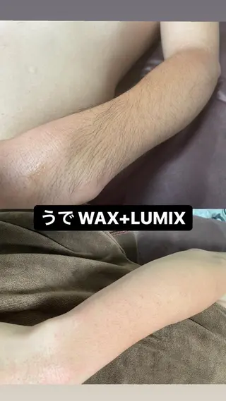 キッズ メンズ Epina 千葉店 【エピナ】のエステ・リラクイメージ