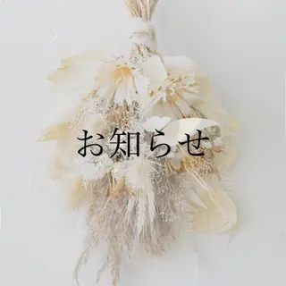 ネイル ウシク ミユキのネイルデザイン