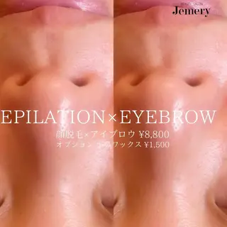 マツエク・マツパ アイブロウ 💎Jemery 脱毛まつエクサロン💎所属・Jemery関内/ 眉毛/まつ毛/脱毛の眉毛・アイブロウイメージ