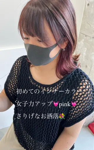 カラー 難波/白髪ぼかし/ KAORIのヘアスタイル