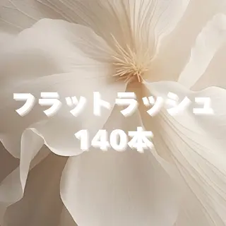 マツエク・マツパ Neyelash COCOのマツエク・マツパデザイン