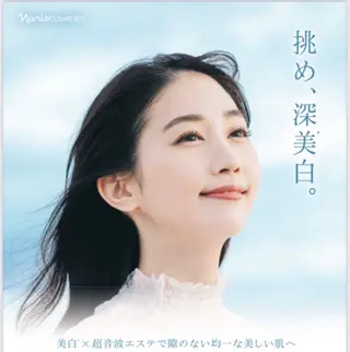 フェイシャルエステ Natsukiのエステ・リラクイメージ