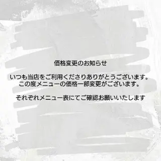 Hi salon erikaのその他イメージ