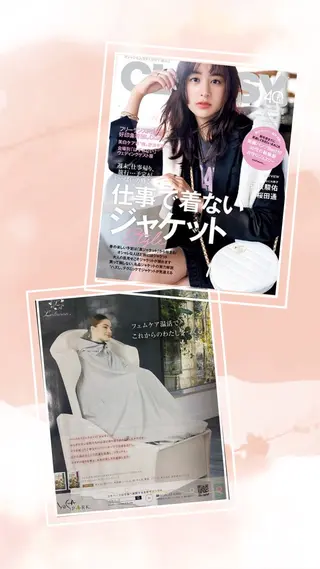 次世代温活痩身❣️ MAYUのエステ・リラクイメージ