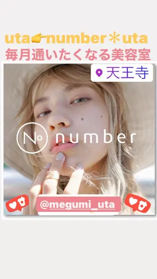 セミロング カラー パーマ ヘアアレンジ メンズ キッズ ネイル マツエク・マツパ Beauty&Relaxation MEGUMI所属・MEGUMI megumiのヘアスタイル