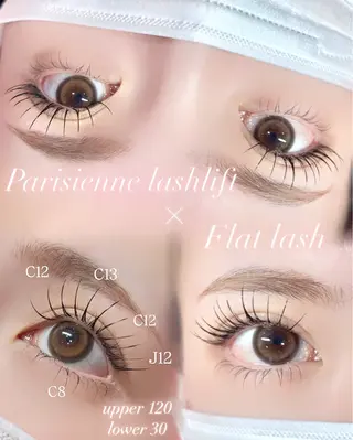 マツエク・マツパ nagisa ⟡ebisuのマツエク・マツパデザイン