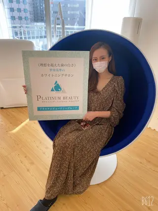 セルフホワイトニングサロン Blanc所属・セルフホワイトニング サロンBlancのその他イメージ