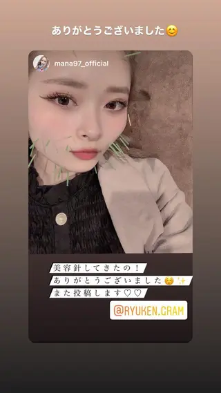 美容鍼灸サロン LOMIHARIのエステ・リラクイメージ