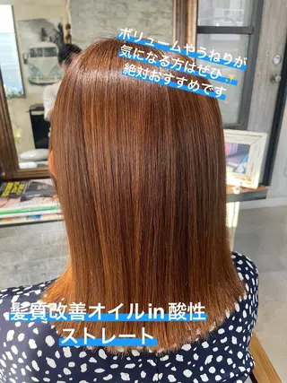 Calenda/ パーソナル美髪サロンのヘアスタイル