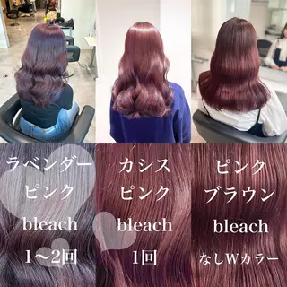 カラー 💙ハイトーン韓国風 色白ヘア💙manaのヘアスタイル