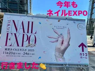 ネイル 新宿ネイルサロン ジェミディローサ所属・新宿ネイルサロン ジェミディローサのネイルデザイン