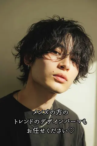 ミディアム メンズ YUNA/ 透明感/暖色カラーのヘアスタイル