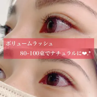 マツエク・マツパ 大澤 美音🫧iLのマツエク・マツパデザイン