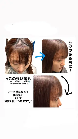 パーマ ✨️大手町東京駅💎 縮毛矯正💎小穴侑哉のヘアスタイル