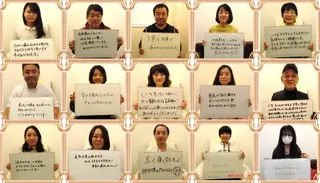 日本巻き爪センター渋谷院所属・日本巻き爪センター 渋谷院のエステ・リラクイメージ