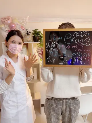 園 あゆみのネイルデザイン