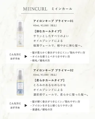 ショート カラー justbeauty CiNQのヘアスタイル