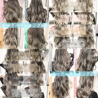 ロング カラー ✨カラー指名 No.1✨keitaのヘアスタイル