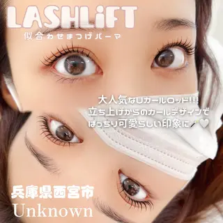 マツエク・マツパ Unknown ちひろのマツエク・マツパデザイン