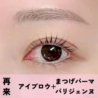 マツエク・マツパ Yura/ パリジェンヌ/美眉のマツエク・マツパデザイン
