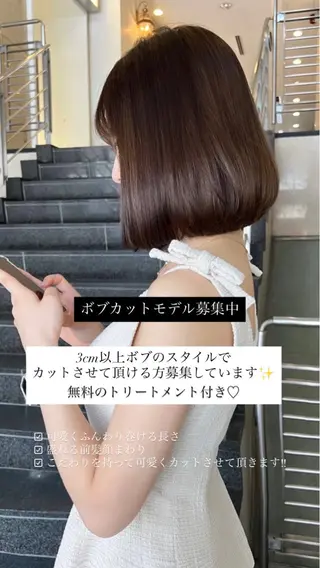 ショート YUI / LbyHOMEのヘアスタイル