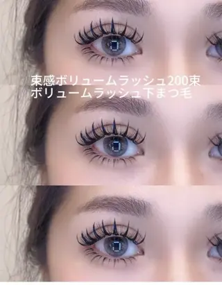 マツエク・マツパ ACIEL EYELASH SALON所属・あ やねのマツエク・マツパデザイン