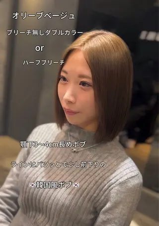 ミディアム 二宮 陽太のヘアスタイル