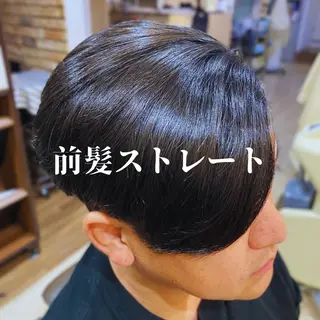 Agu hair chic所属・鏡 悠也のヘアスタイル